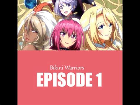 ビキニウォリアーズ エロ|Bikini warriors OVA 1